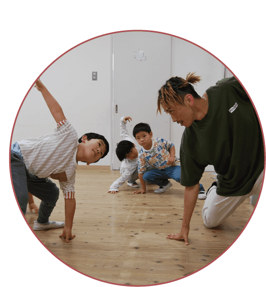 Dance lesson ダンス