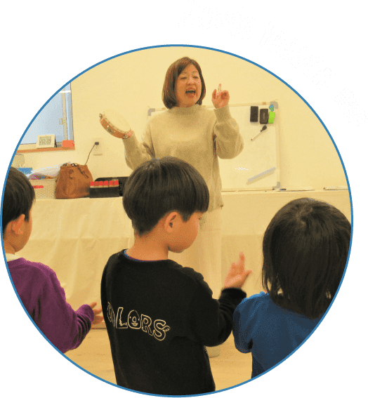 Music lesson 音楽