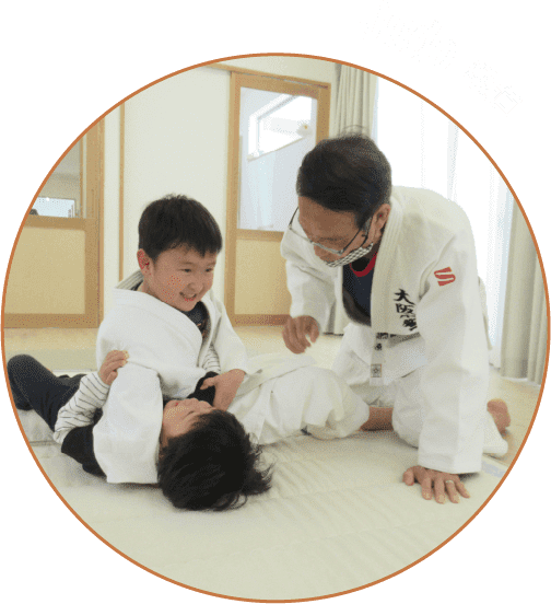Judo 柔道