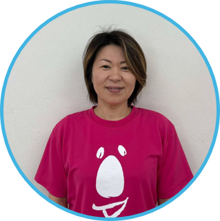 Emiko