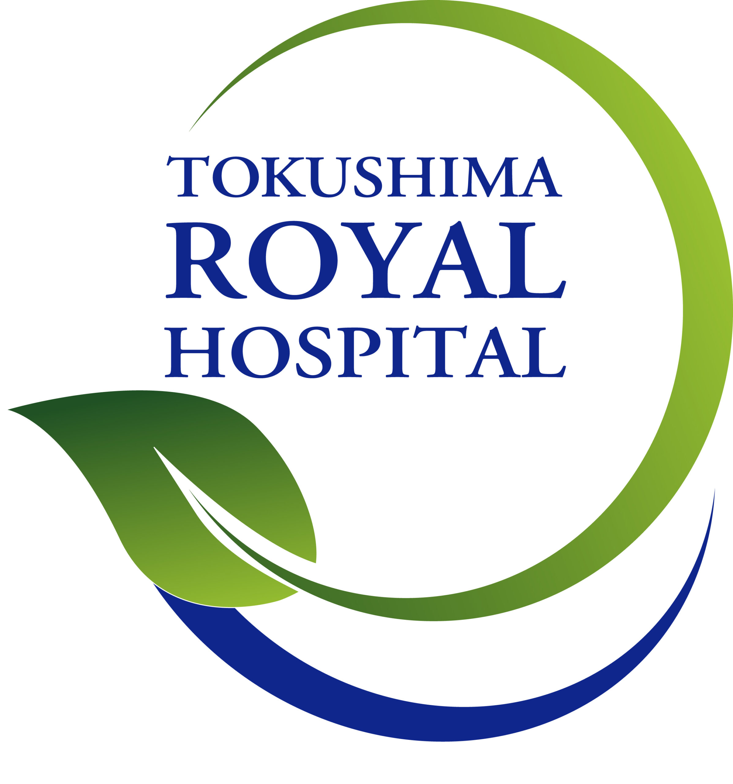 徳島ロイヤル病院